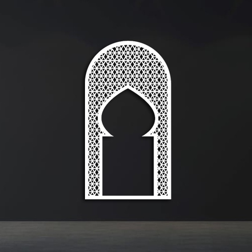 3D Islamic Pattern Cut Out Wall Art Kubah Mihrab Kerawang Islamic ...