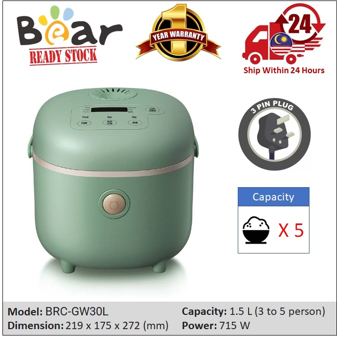 (English Version) Little Bear 1.5L Smart Rice Cooker BRC-GW30L - Green ...
