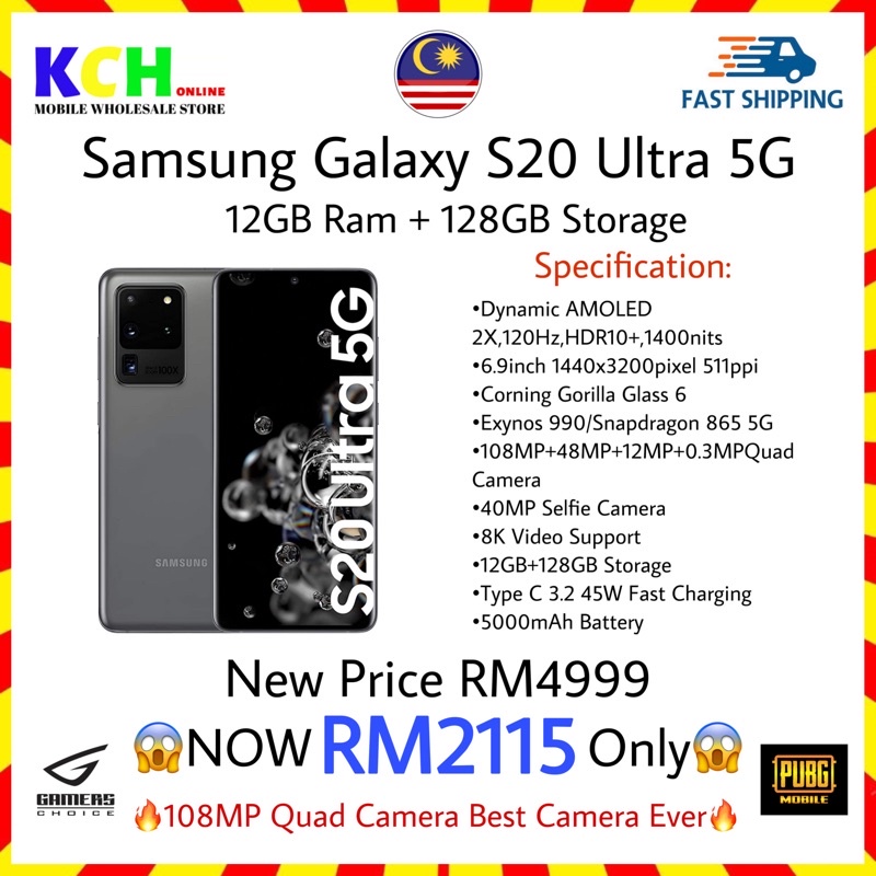 🥇Samsung Galaxy S20 Ultra 5G 12+128GB/256GB 6.9Inch Dynamic AMOLED 2X