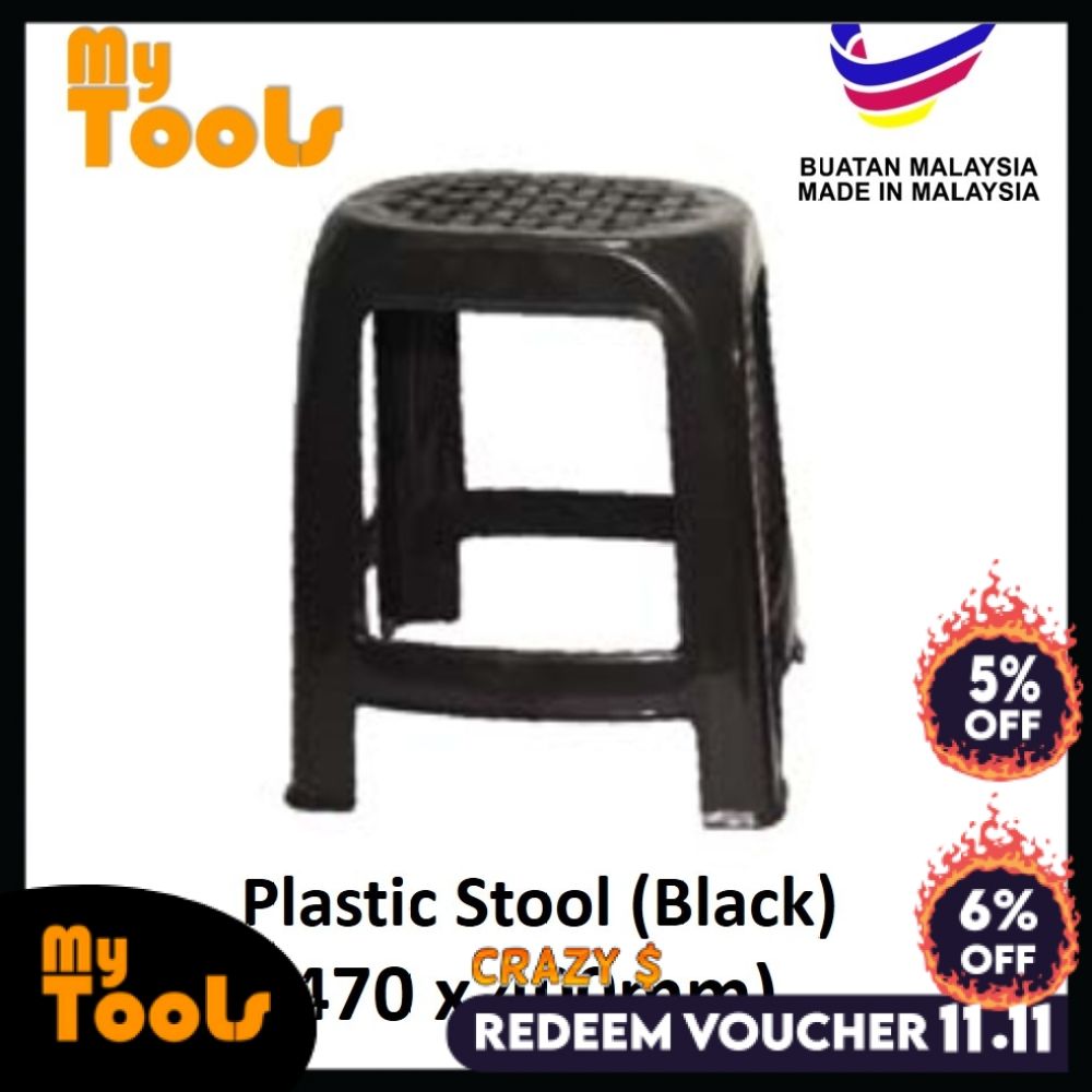 Outdoor Plastic Stool Chair Mytools Black Kitchen Furniture Dining