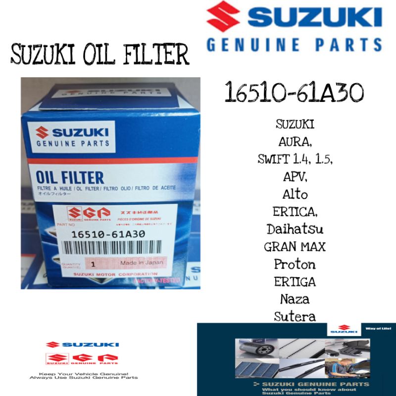 16510-61A30T ENGINE OIL FILTER - SUZUKI SWIFT 1.4, 1.5, AURA