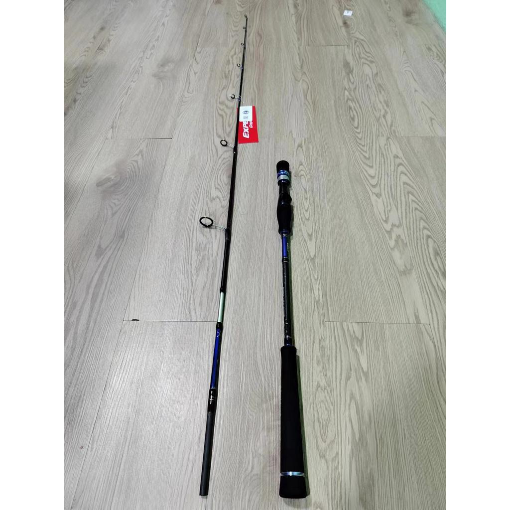 EXPERT GRAPHITE OFFSHORE FIGHTER II SPINNING FISHING JIGGING ROD ...