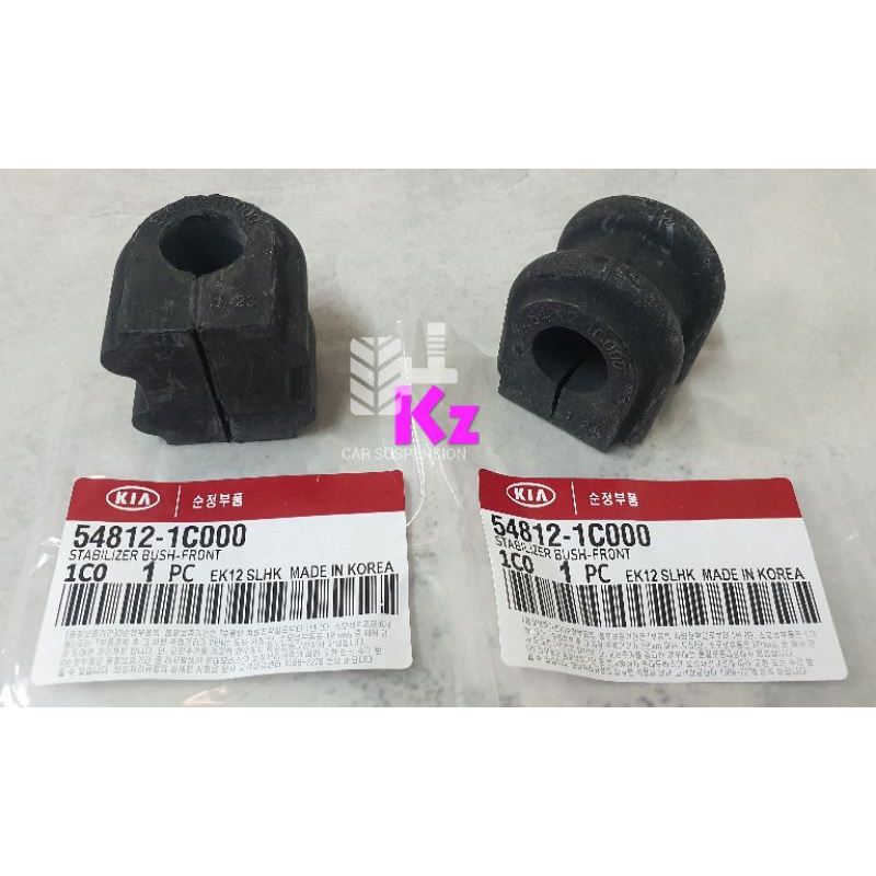 FRONT STABILIZER BUSH - 54812-1C000- HYUNDAI GETZ 1.3/ 1.4/1.6 (2002 ...