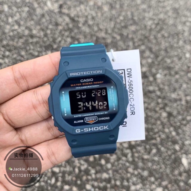 G Shock Petak Petronas Shopee Malaysia