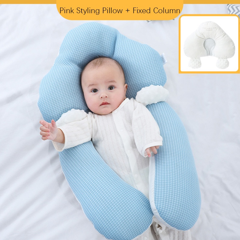 Newborn Baby Pillow Head Shaping Pillow Bedding Set Prevent Flat Head ,Removeble Relieve Startle