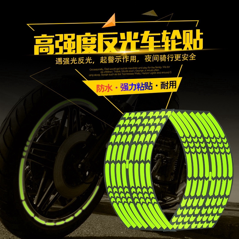 STICKER RIM MOTORCYCLE Sticker 