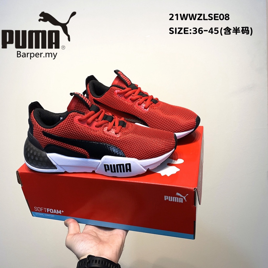 Puma summer sports leisure running shoes men's and women's shoes casual