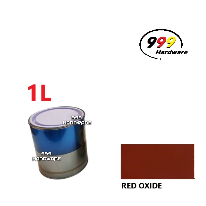 999 INDUSTRIAL OXIDE PAINT 1L & 5L 工業底漆 / UNDERCOAT METAL / INDUSTRIAL