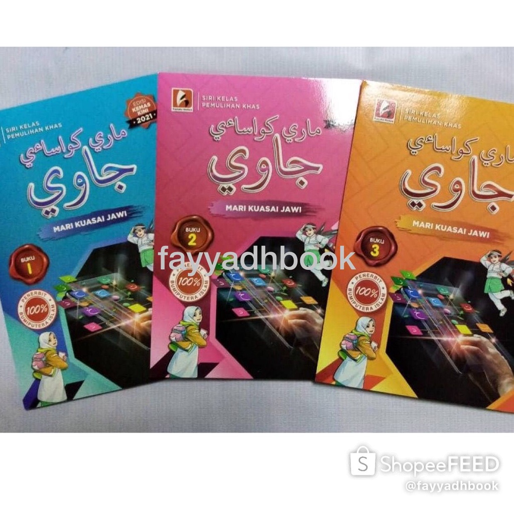 Buku Mahir Kuasai Jawi | Shopee Malaysia