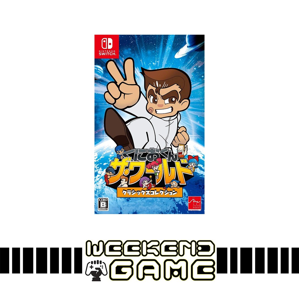 Kunio kun nintendo deals switch