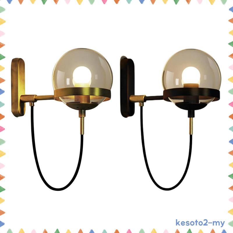 [KESOTO2] LED Wall Lights Industrial Lighting, Bathroom Indoor Cage