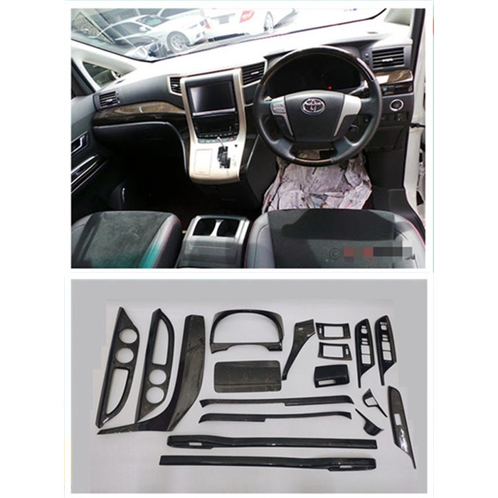 TOYOTA ALPHARD / VELLFIRE 2008-2014 ABS DASHBOARD PANEL KIT