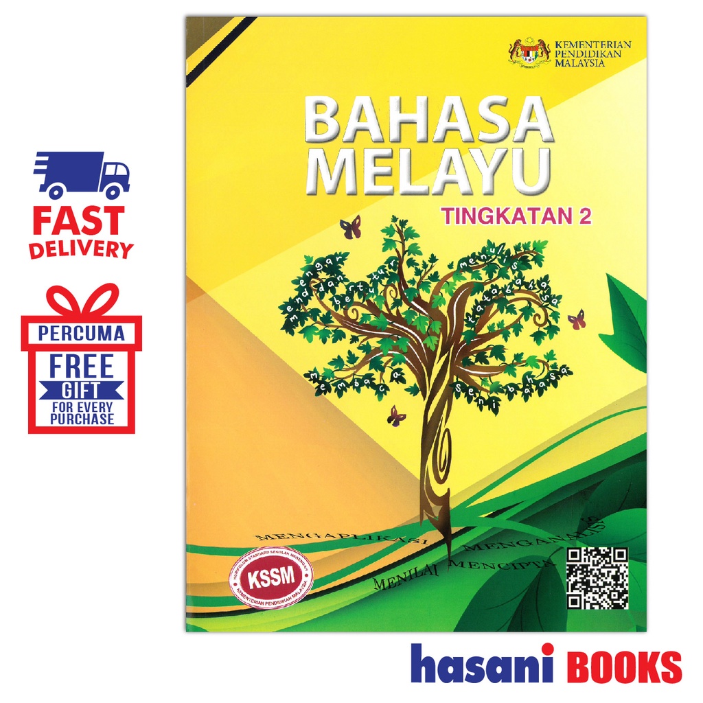 HASANI DBP BUKU TEKS BAHASA MELAYU TINGKATAN 2 9789834916466 | Shopee ...