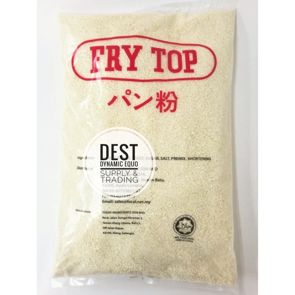 Fry Top Panko 1kg Halal Japanese Bread Crumbs Shopee Malaysia