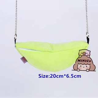 MiNiCo~Banana Hamster Bed House Hammock Warm Squirrel Hedgehog Bed ...