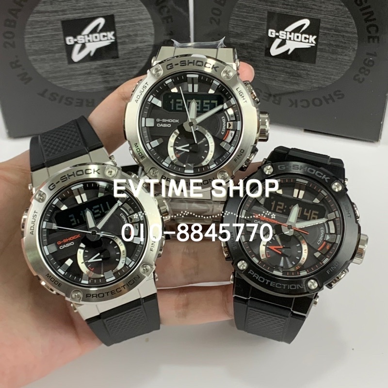 G shock gst b200b hot sale