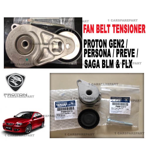 Original Proton Gen2personasaga Blm Flxexora Cpsboldsatria Neo Fan Belt Tensioner Shopee 1911