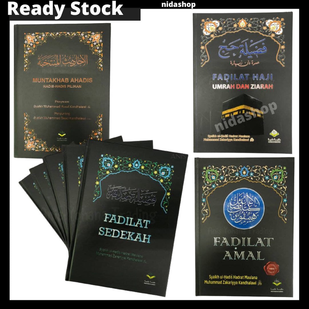 Kitab Fadilat Amal Sedekah Buku Agama Fadhilat Muntakhab Hadis Sahih ...