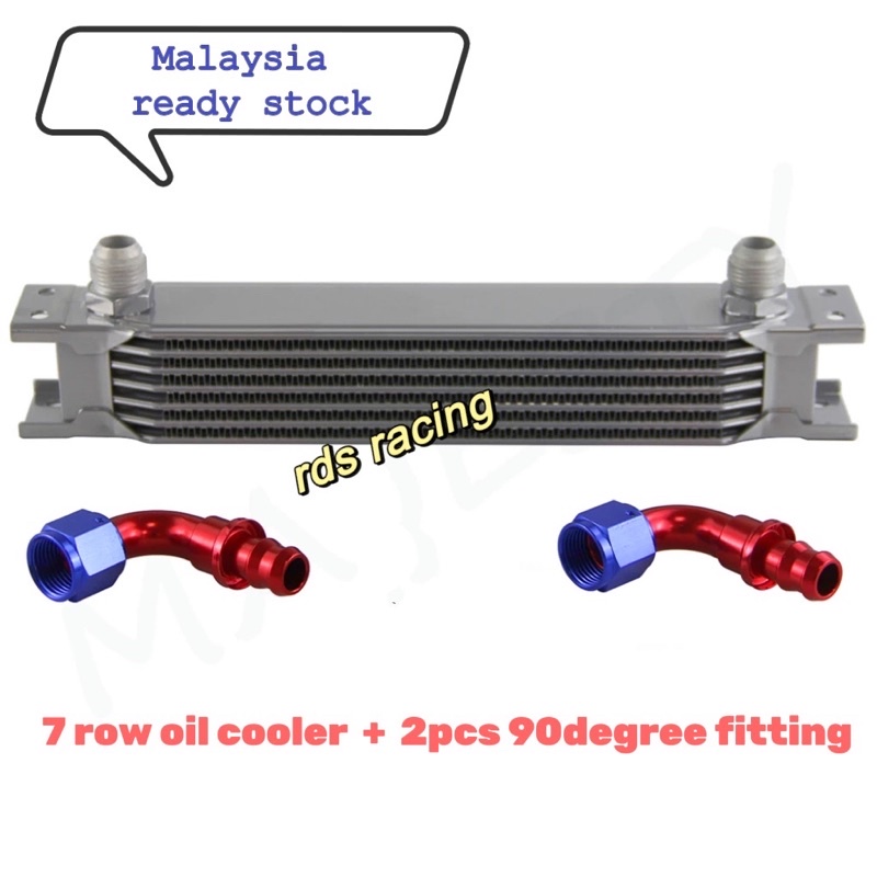 Universal 30 Row Engine Oil Cooler [Radiator