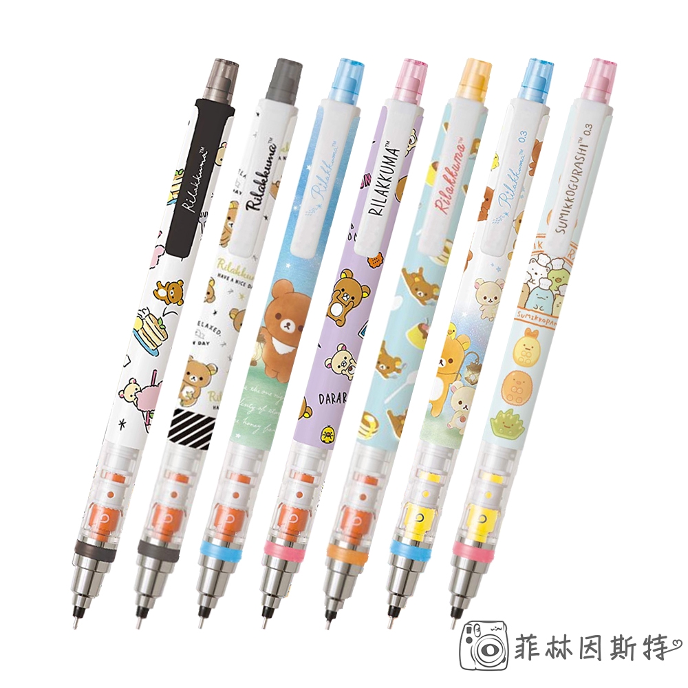 Uni San-X Series Rotating Mechanical Pencil Mitsubishi KURU TOGA 0.5 ...