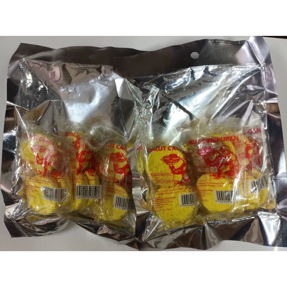 Biskut KingKong Biskut Campuran 2 Pack- Ready Stock | Shopee Malaysia