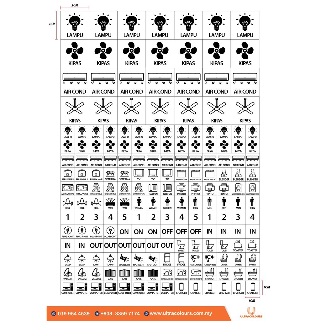 💥READY STOCK💥STICKER SUIS ELEKTRIK!! 🔥HOT SALES🔥 | Shopee Malaysia