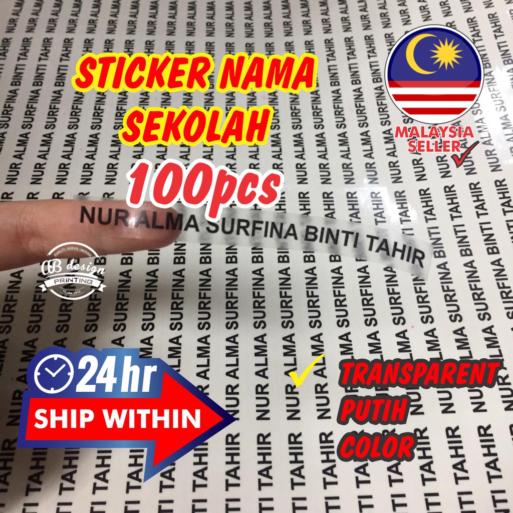100pcs Sticker Label Nama Trasparent @ Putih @ Color | Shopee Malaysia
