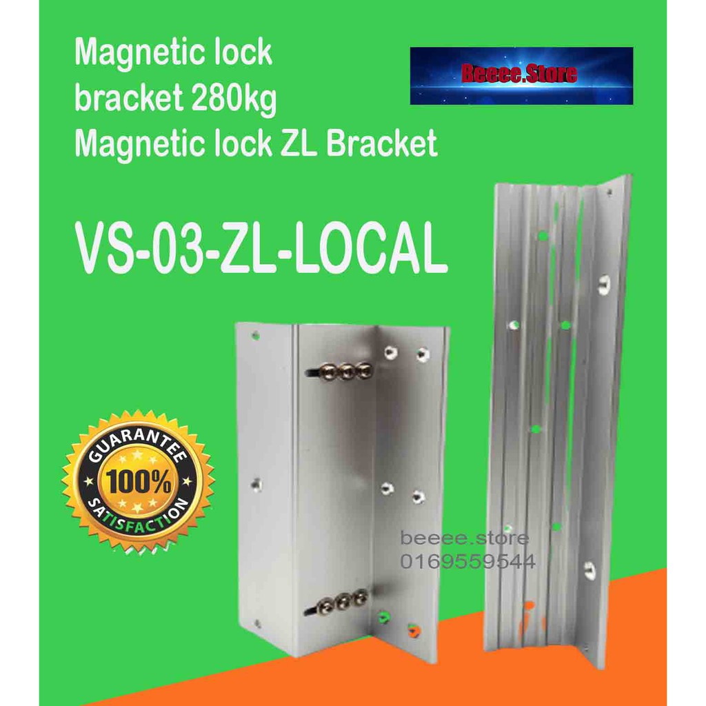 ZL BRACKETVS03ZL LOCAL lock bracket 280kg lock ZL Bracket For EM LOCK DOOR