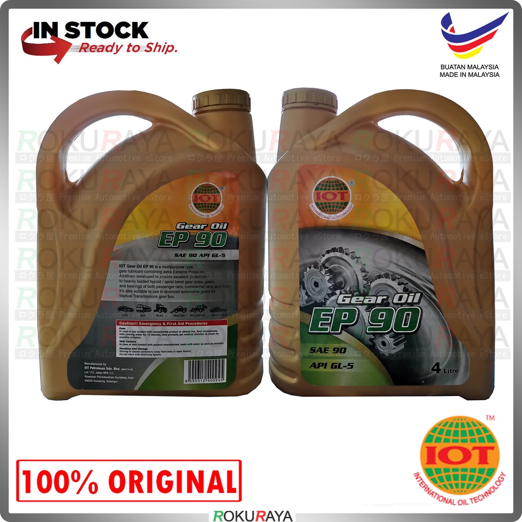 [4 LITER] IOT Original Gear Oil EP90 EP 80W/90 SAE90 API GL-5 Fluid ...