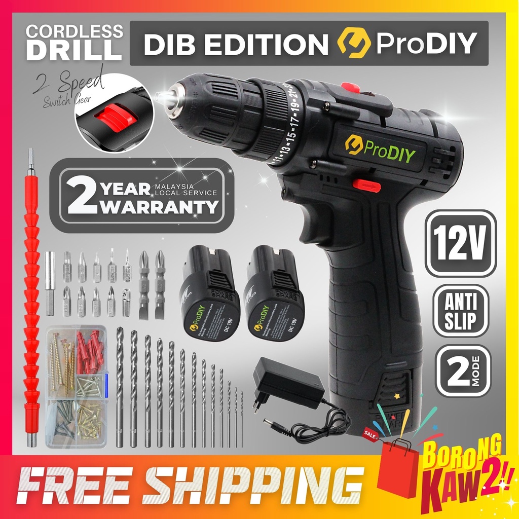 BKK DIB Cordless Drill Impact Driver Mesin Tebuk Lubang Screwdriver ...