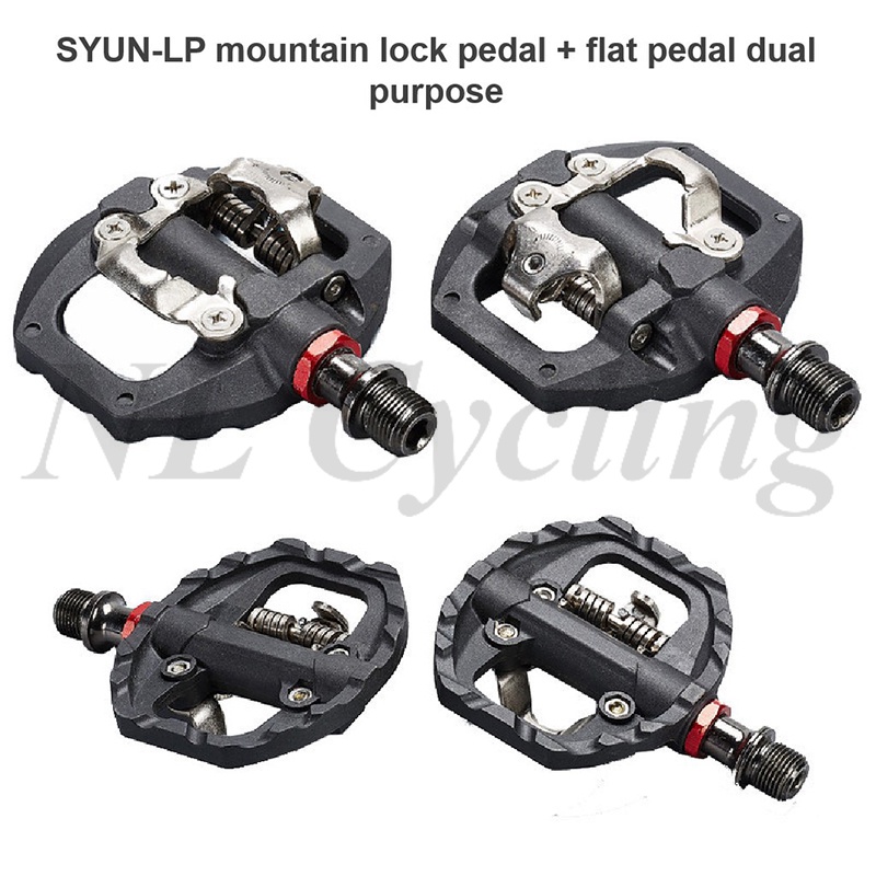 Lock in store bike pedals