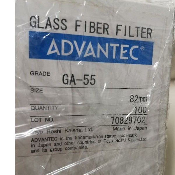 TA8888 Advantec Glass fiber filter paper GA55 82mm diameter glassfiber