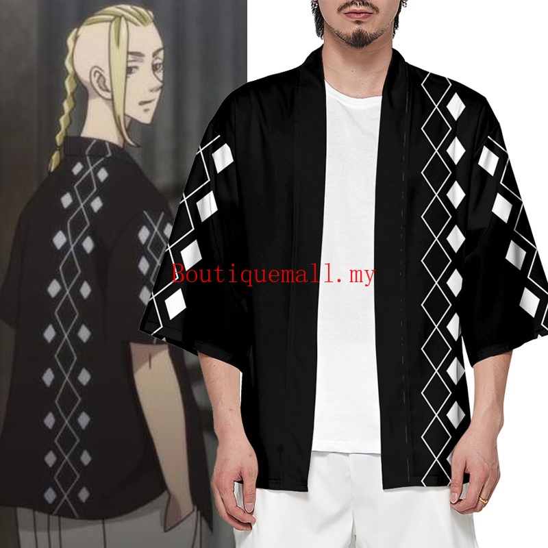 1PC Tokyo Revengers Draken Cloak Kimono Cardigan Robe Coat Cospaly Top