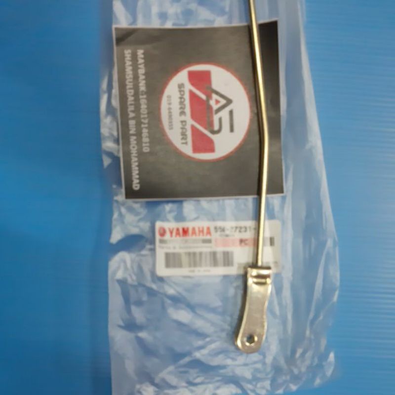 ROD BREAK RXZ ORIGINAL MADE IN JAPAN Shopee Malaysia