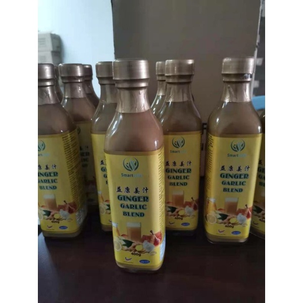 Lemon Garlic Ginger Juice 爱家柠檬蒜姜汁 Shopee Malaysia