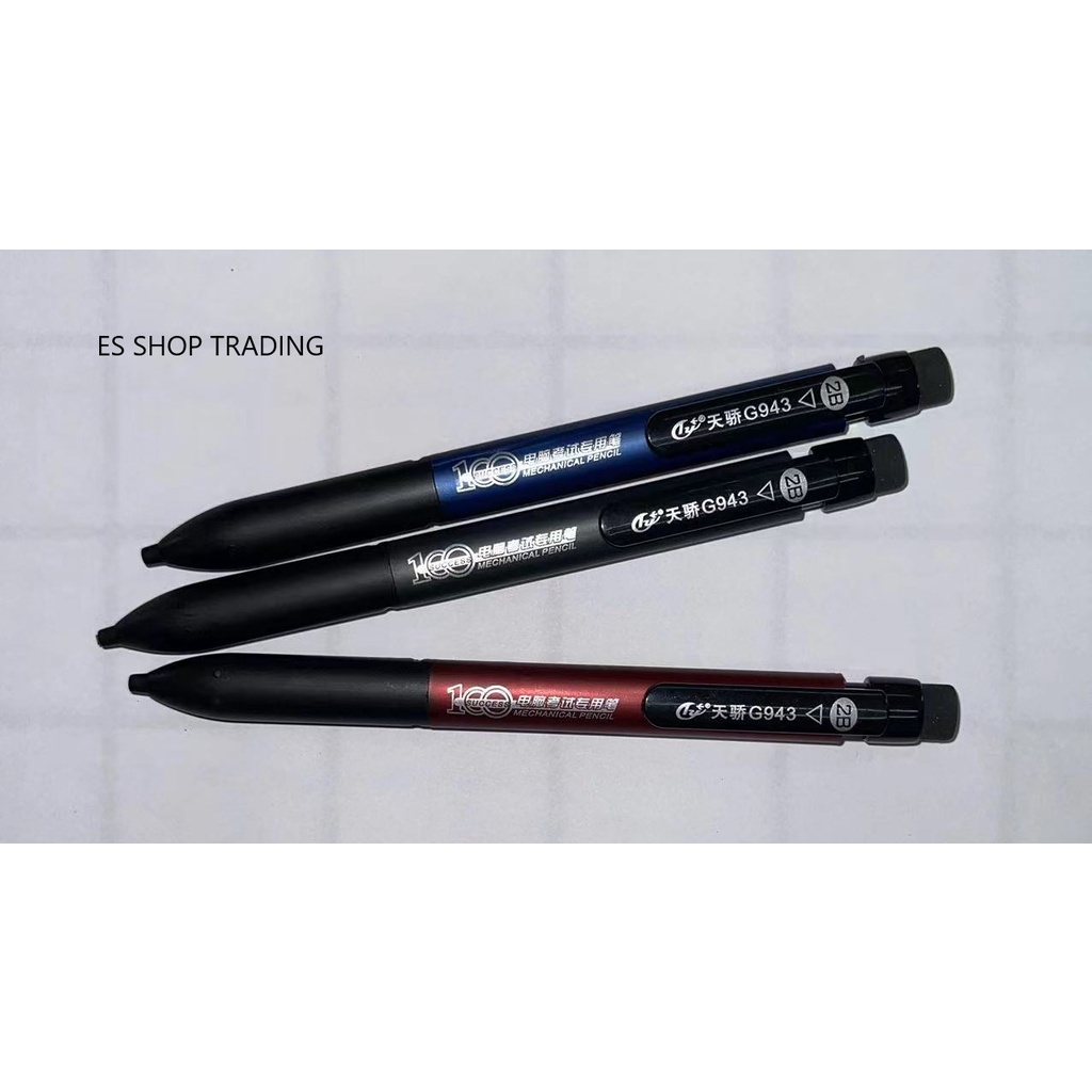 G943 Mechanical Pencil /Calligraphy Mechanical Pencil / Pencil Jawi 2B