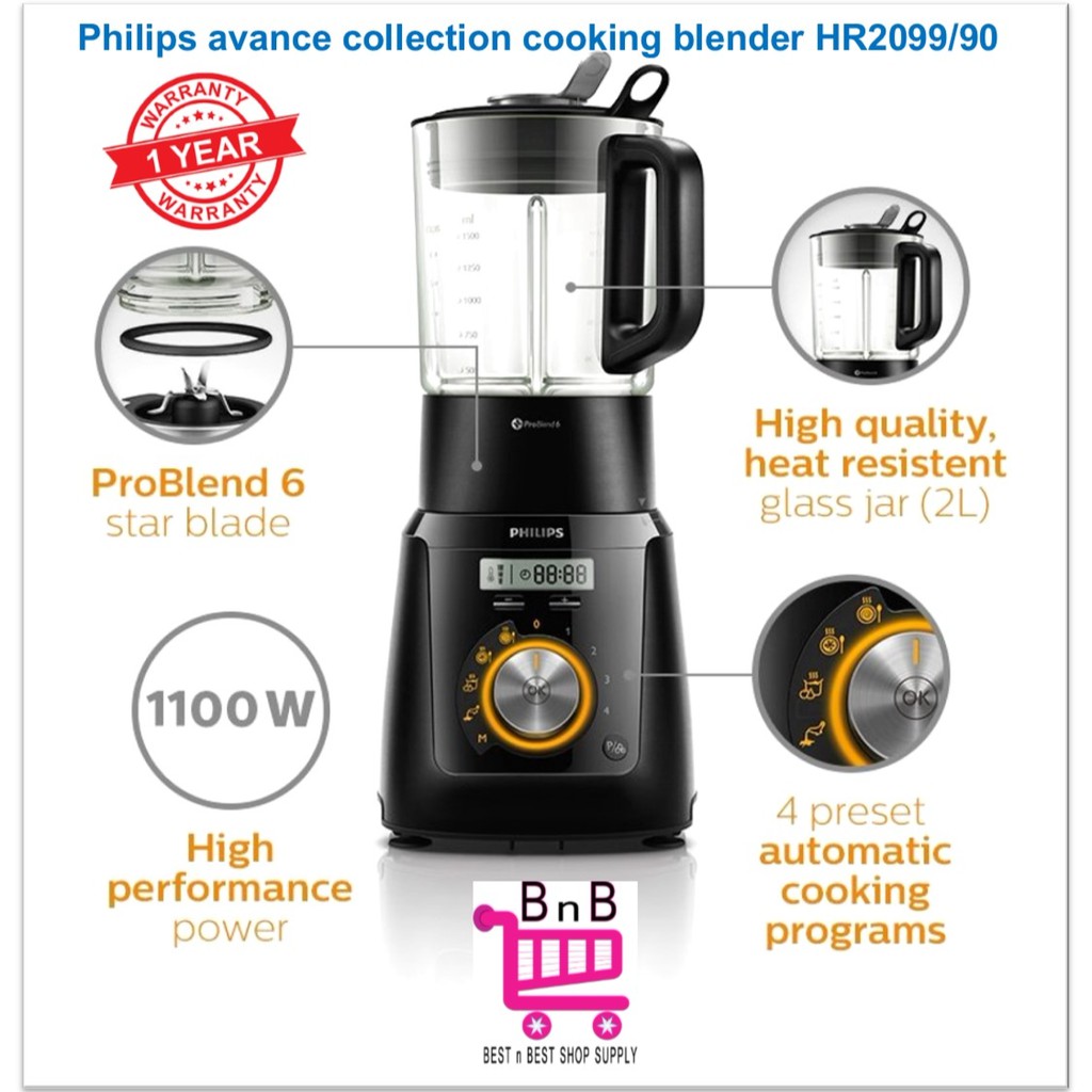 Philips Avance Collection High Speed Blender