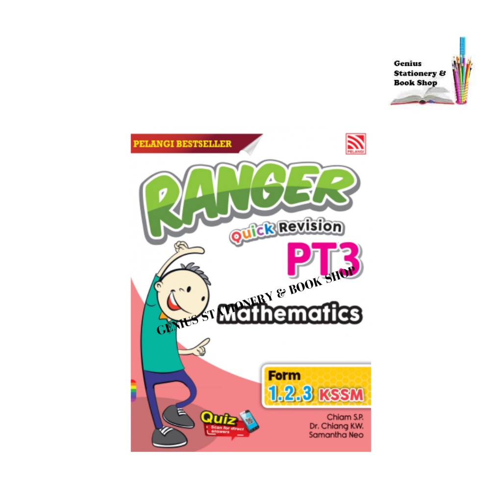 Buku Rujukan: RANGER Revisi Cepat PT3 2022 Mathematics | Shopee Malaysia