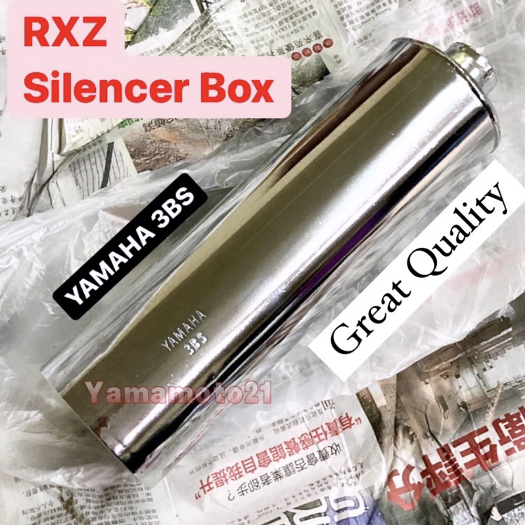 Yamaha Rxz Silencer Box Cf Yamaha Bs Rxz Mili Bs Standard Muffler Exhaust Silenser