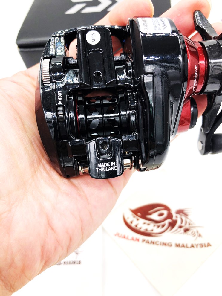 DAIWA 21 GEKKABIJIN AIR TW PE SPÉCIAL 8,5L (Gauche