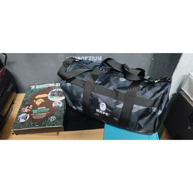BAPE e-Mook Duffle Bag & Magazine Set (SS22)