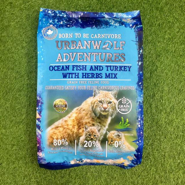 Blue wolf outlet cat food