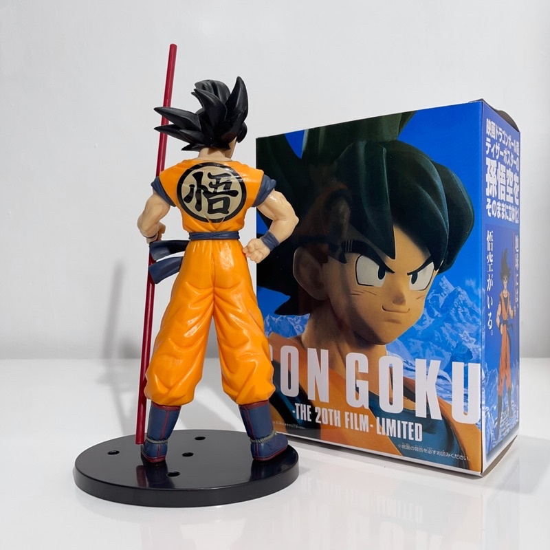 Dragon Ball The 20th Film Son Goku Collectible Action Figure