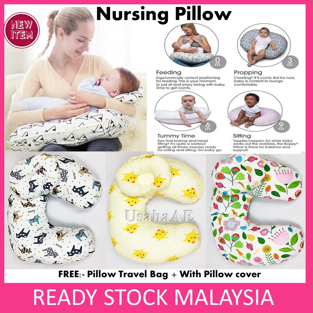 2Pcs/Set Baby Nursing Pillows Maternity Baby Breastfeeding Pillow
