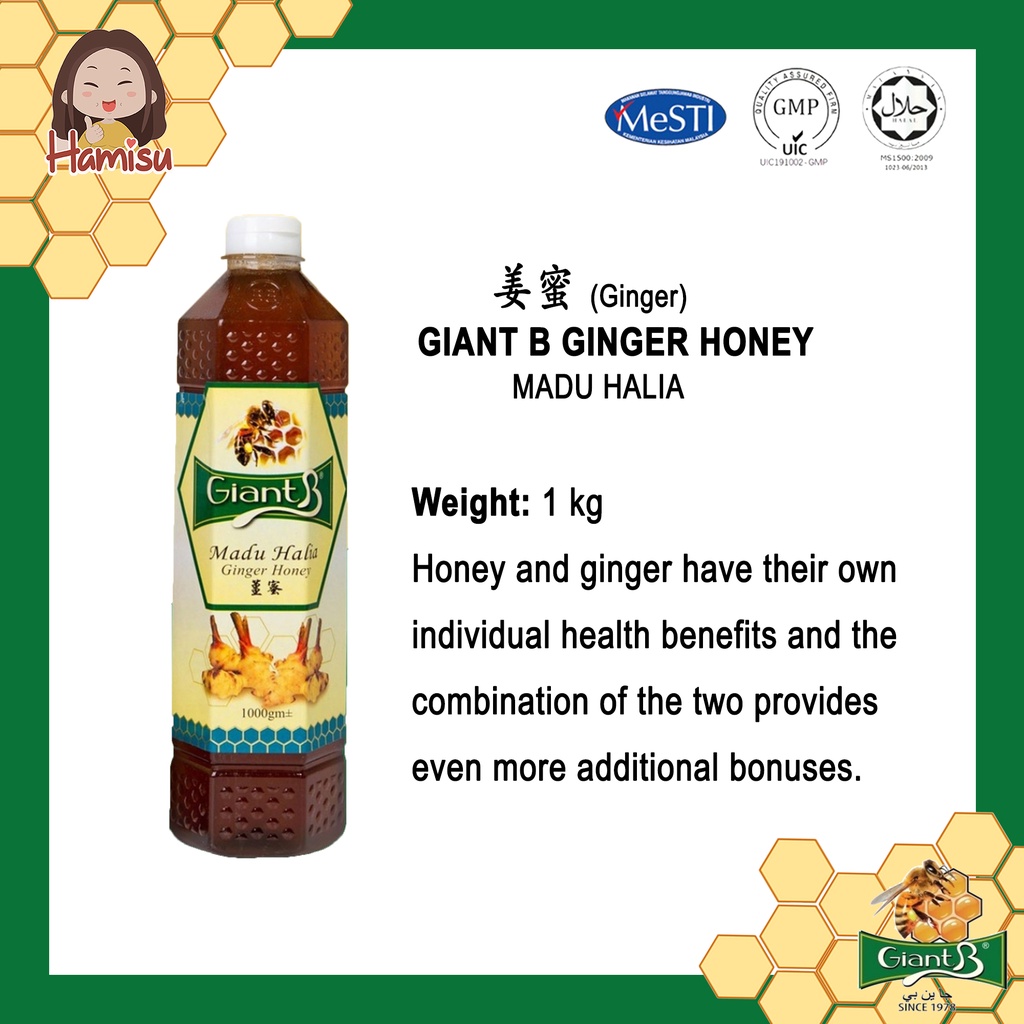 Giant B Pure Honey Original Madu Asli 1kg Apple Vinegar Honey Ginger ...