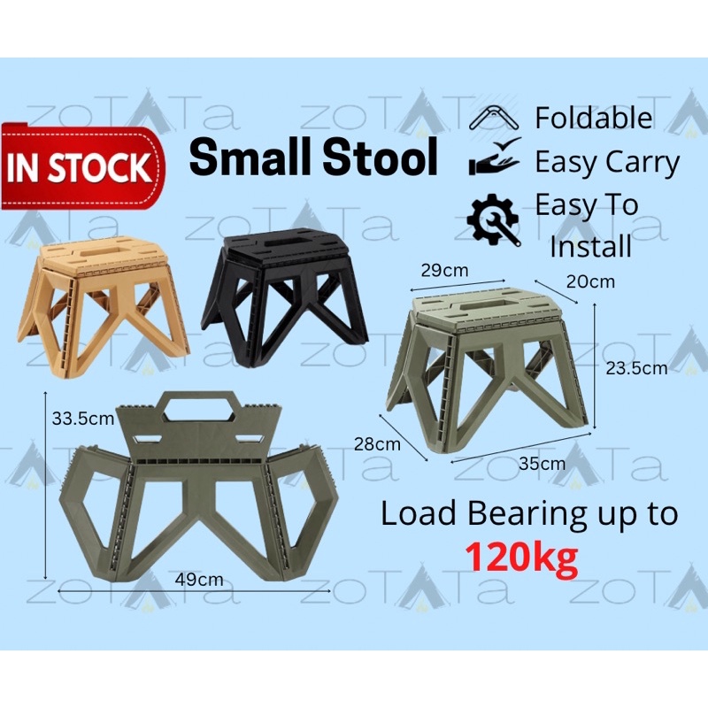 Foldable Portable Camping Stool Chair Kerusi Lipat Kecil Folding ...