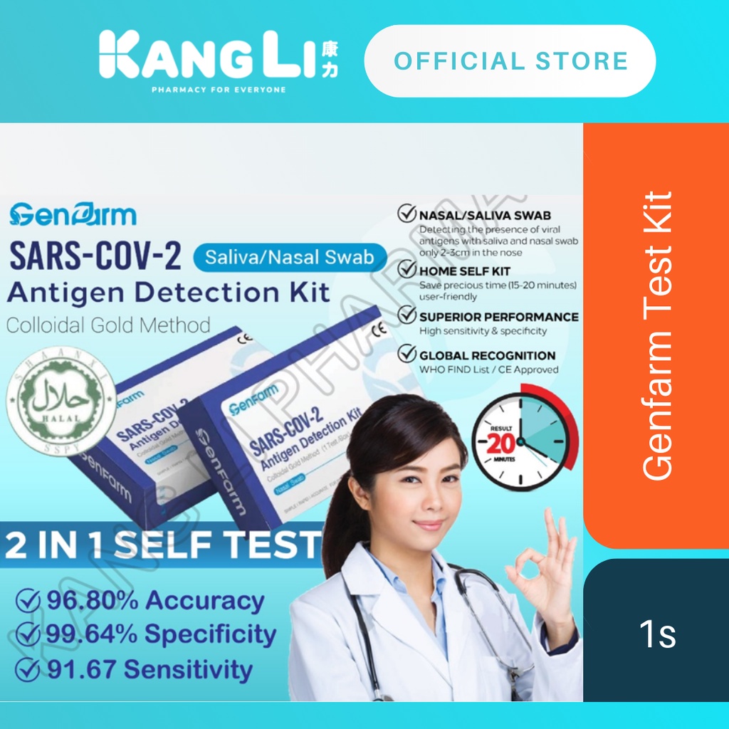 Genfarm COVID19 2in1 Saliva/Nasal Rapid Test Kit 1s (EXP12/2025