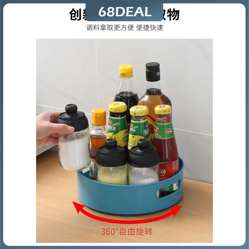 [Johor Stock] Multifunctional rotate rack thickened non-slip storage ...