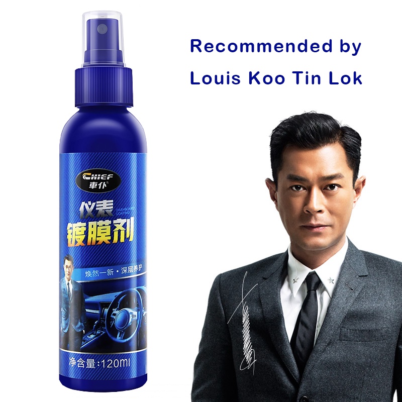 Chief 120ml Leather & Interior Coating Dashboard UV Care Interior