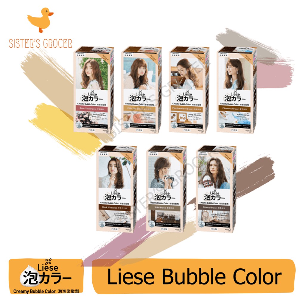 Liese Bubble Hair Color (READY STOCK) Shopee Malaysia